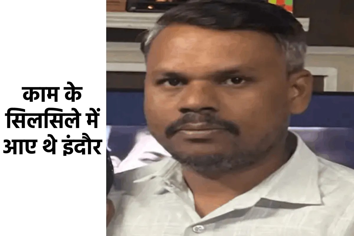 शैलेष कुशवाह