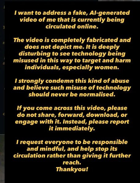Shalini Pandey Fake Video