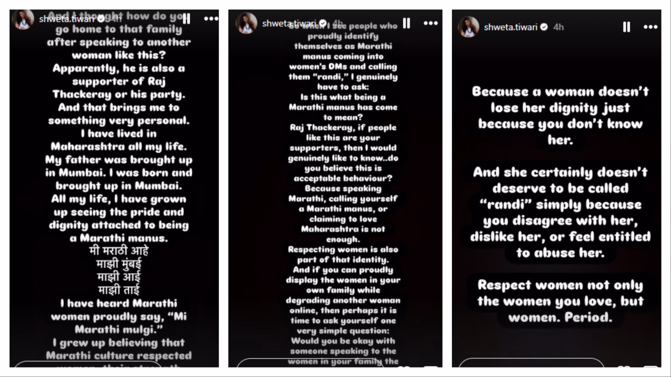 Shweta Tiwari online abuse