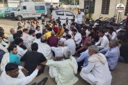Sikar Baba Narayan Das Government Hospital Ajitgarh pregnant woman Death