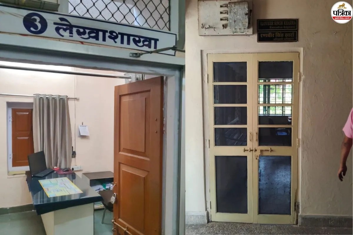 sikar surprise raid