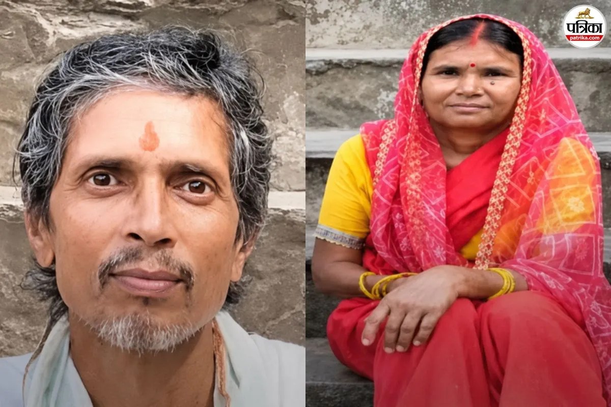sikar