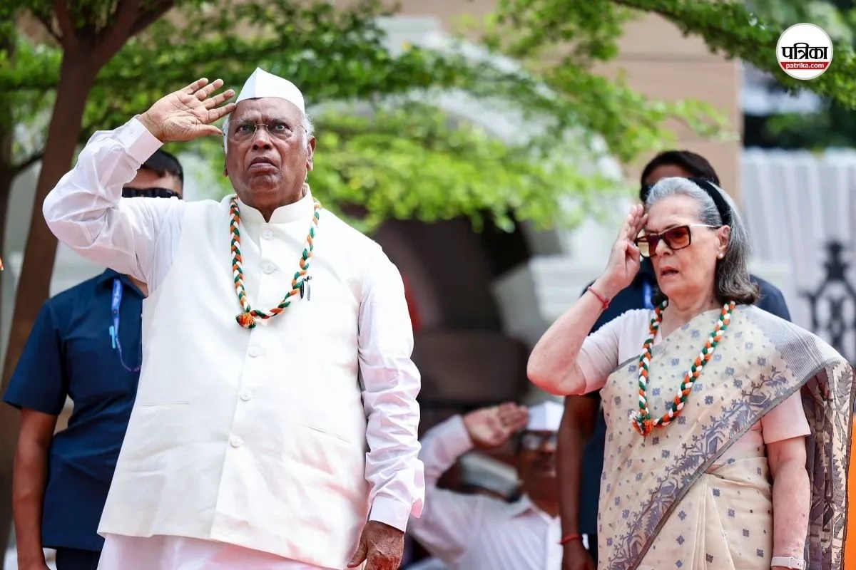Sonia Gandhi Vande Mataram