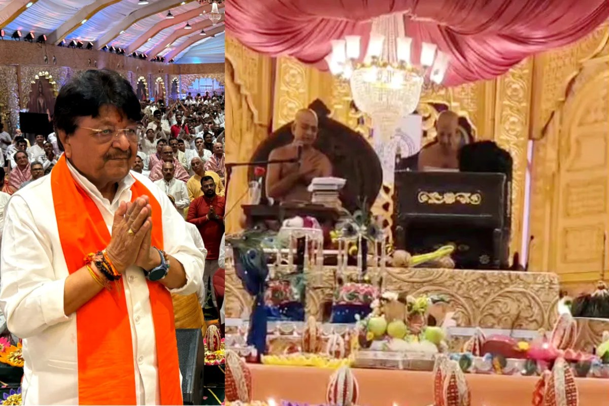 Pattavibhushan Mahotsav