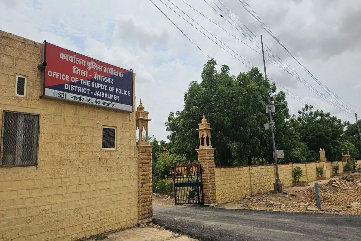 sp office jaisalmer