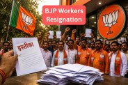 Chhattisgarh BJP Crisis