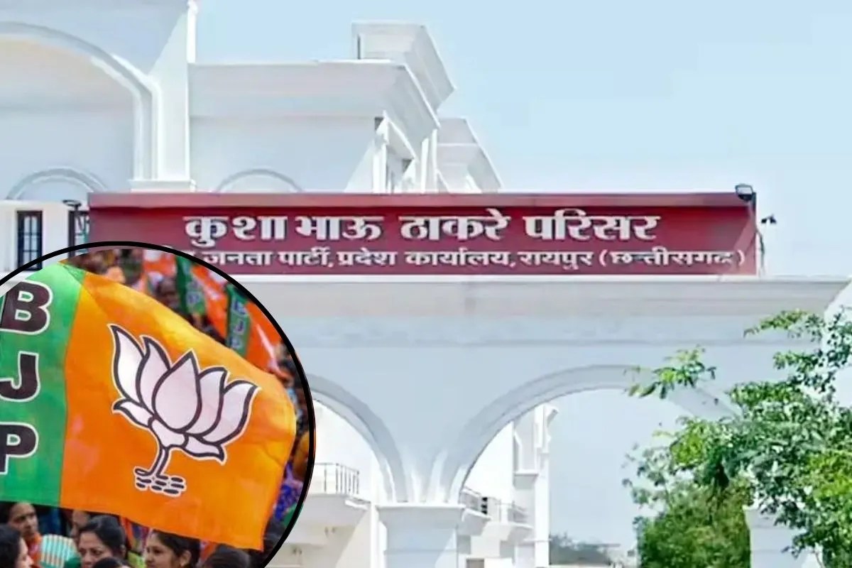 BJP Chhattisgarh