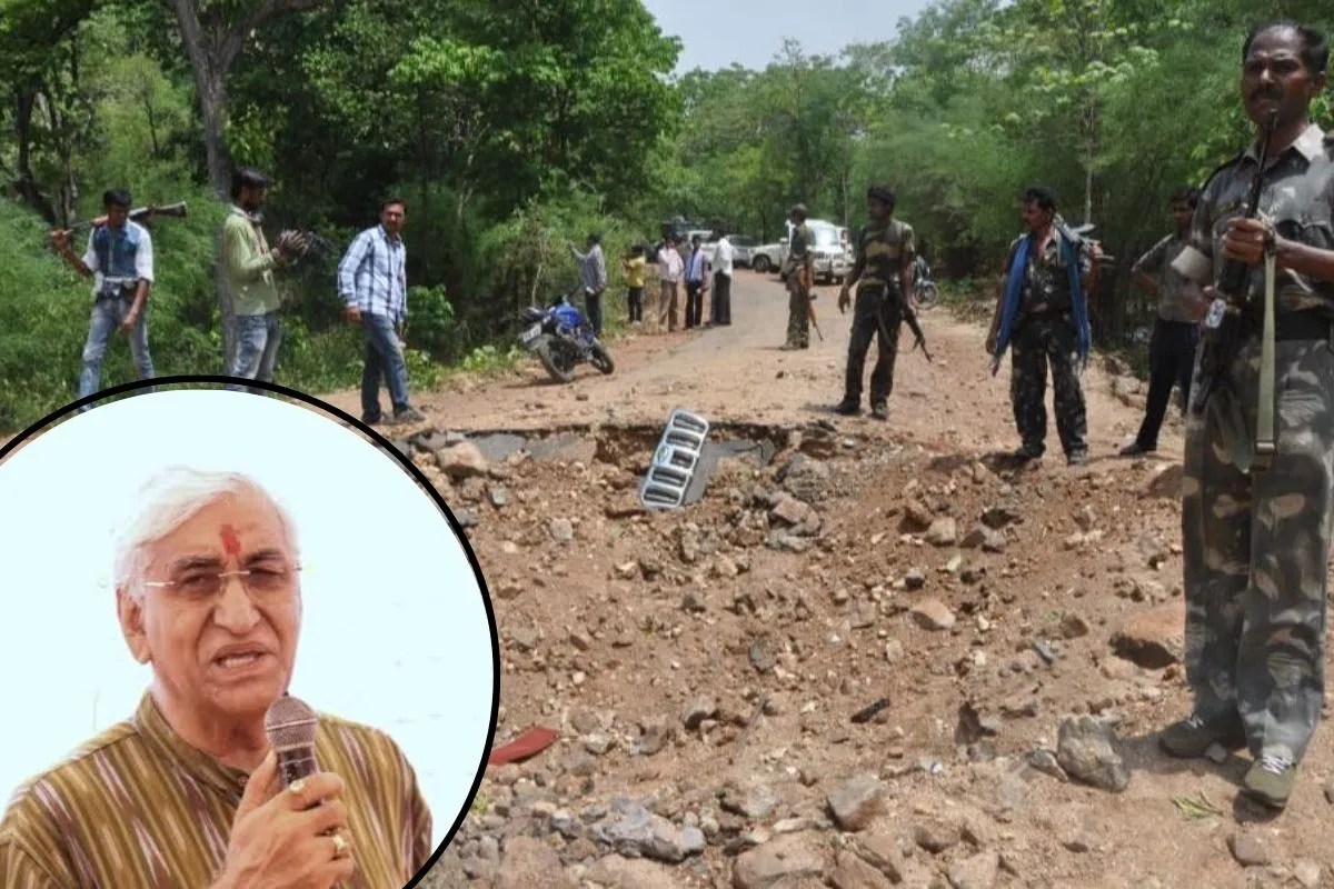 Jhiram Ghati Attack