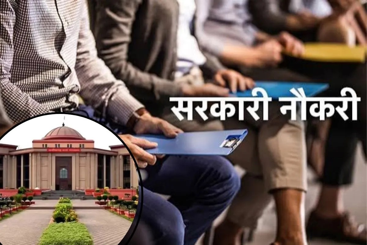 Chhattisgarh High Court
