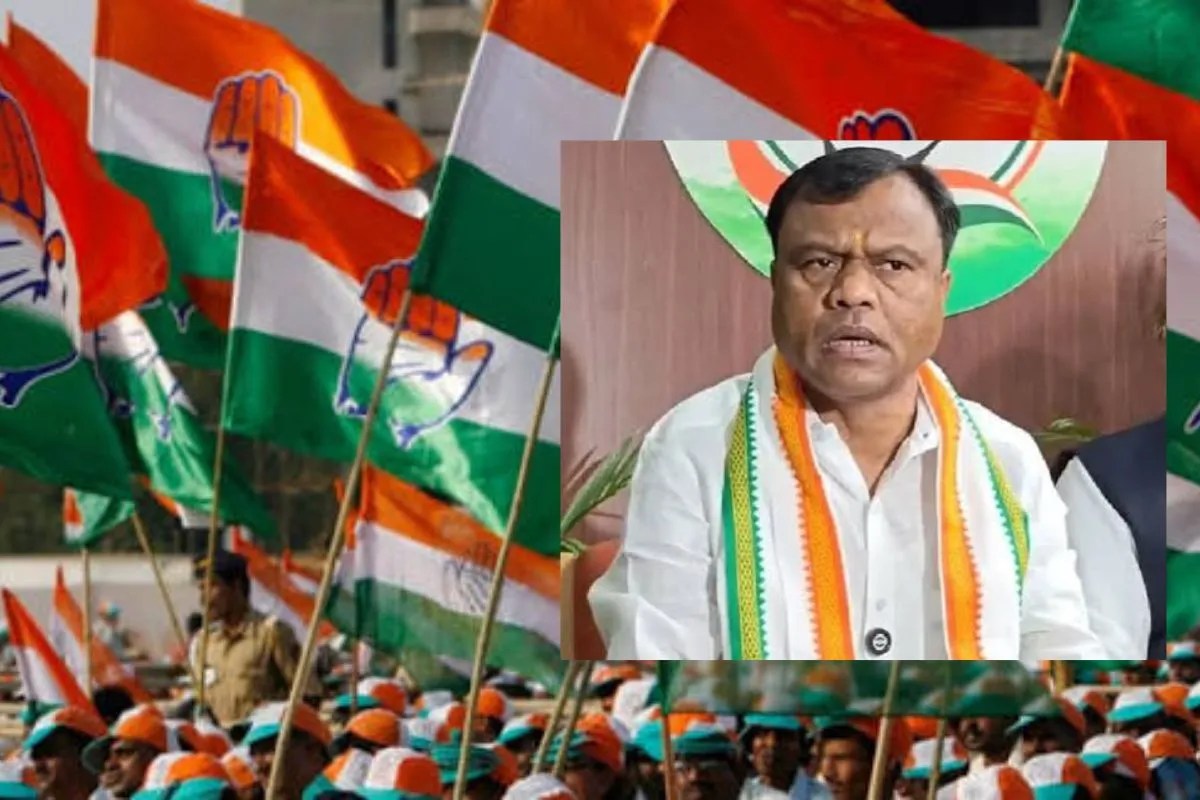 Chhattisgarh Congress