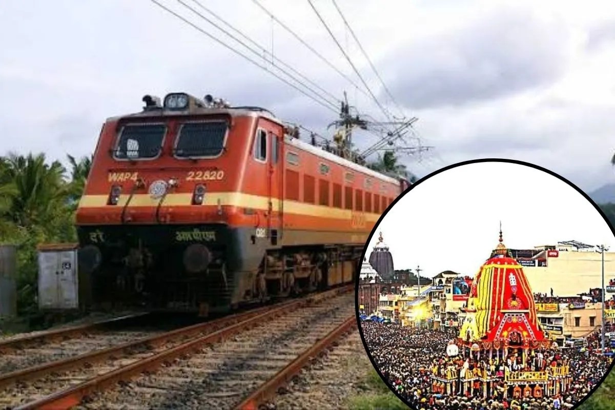 Train Schedule Change