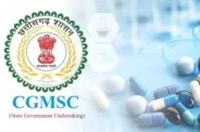 CGMSC Recruitment Scam