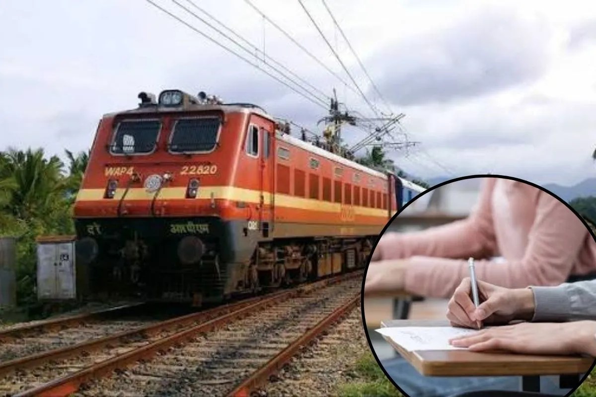 RRB Exam 2026