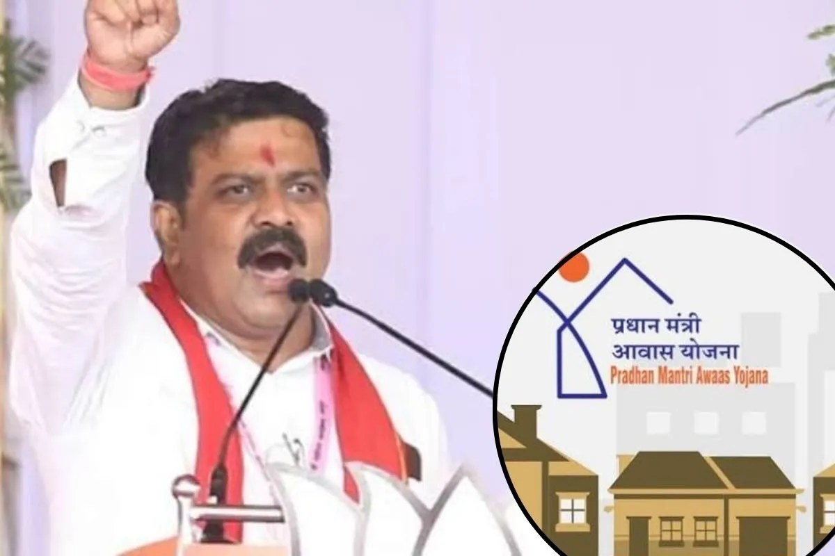 PM Awas Yojana