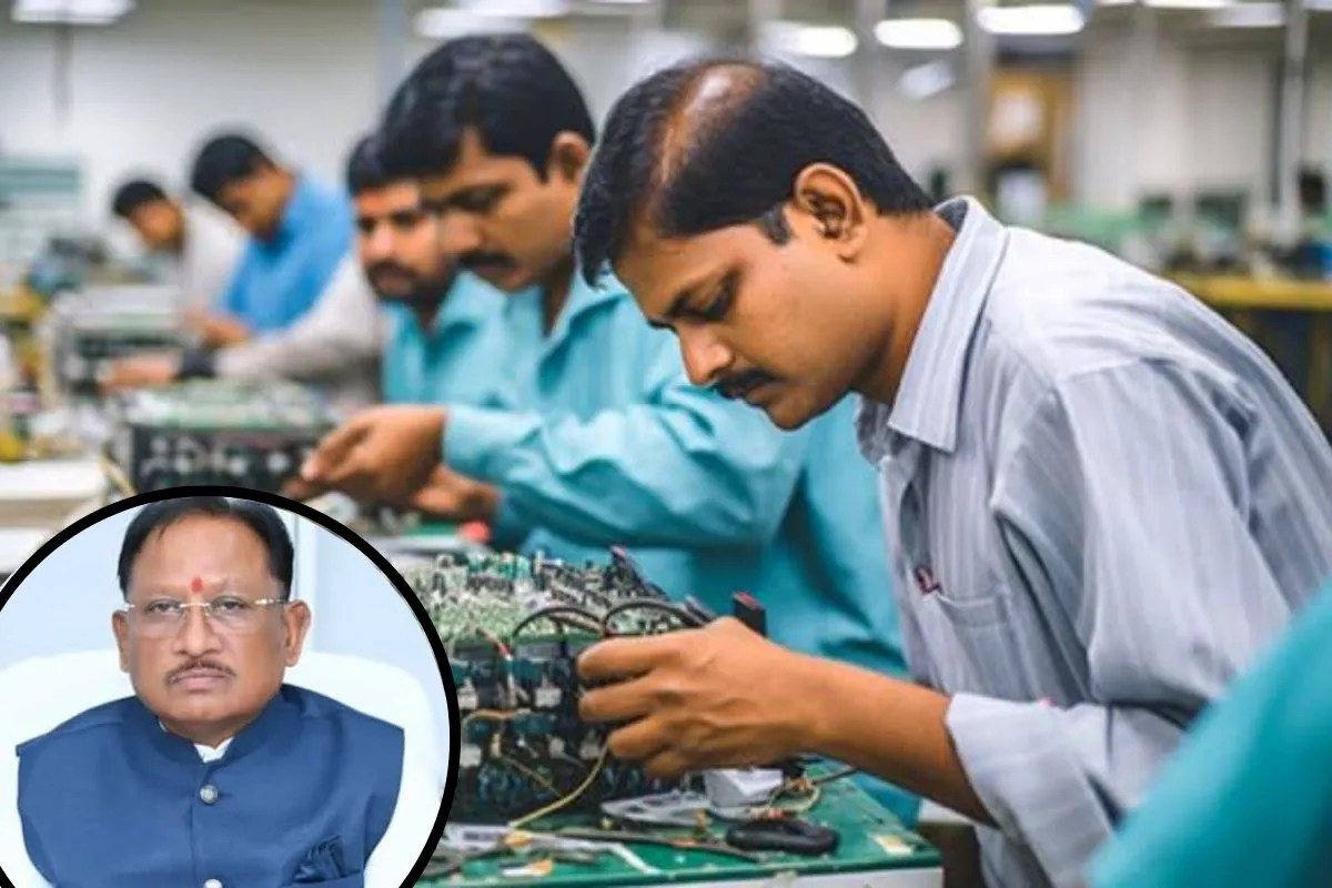 Chhattisgarh EMC 2.0