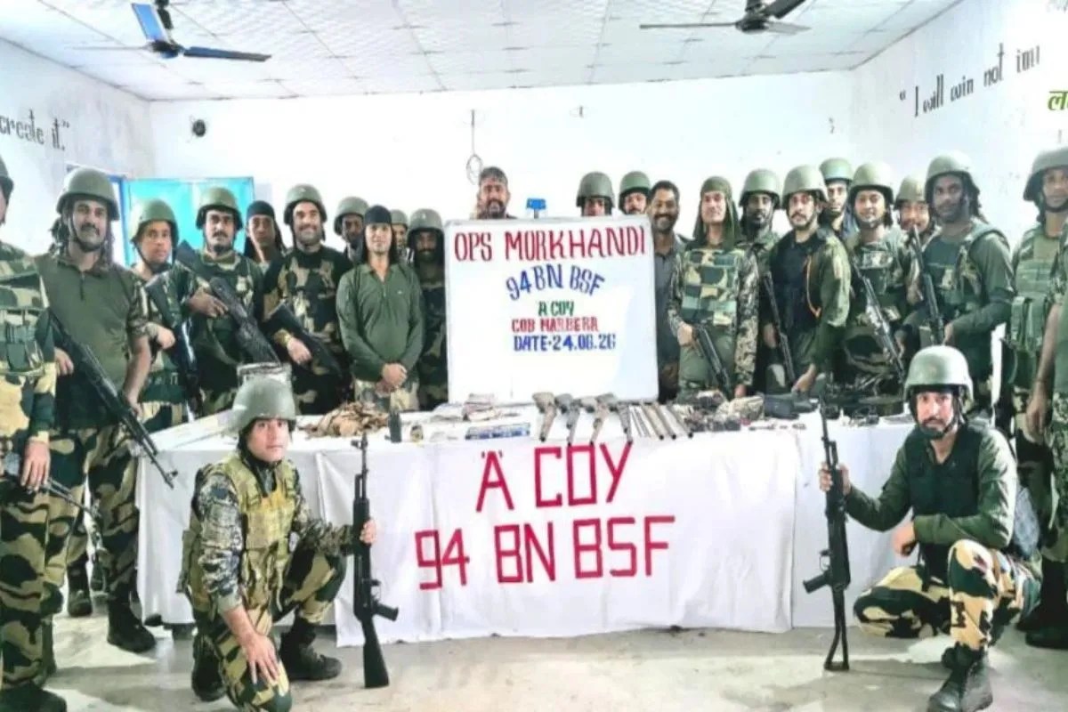 Kanker Naxal News