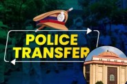 CG Police Transfer News