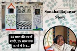 Sonabai Rajawar Story