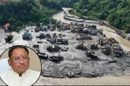 Nepal Flood