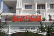 Raipur BJP Office