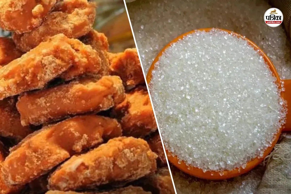 sugar jaggery prices Sudden rise public shocked housewife disappointed