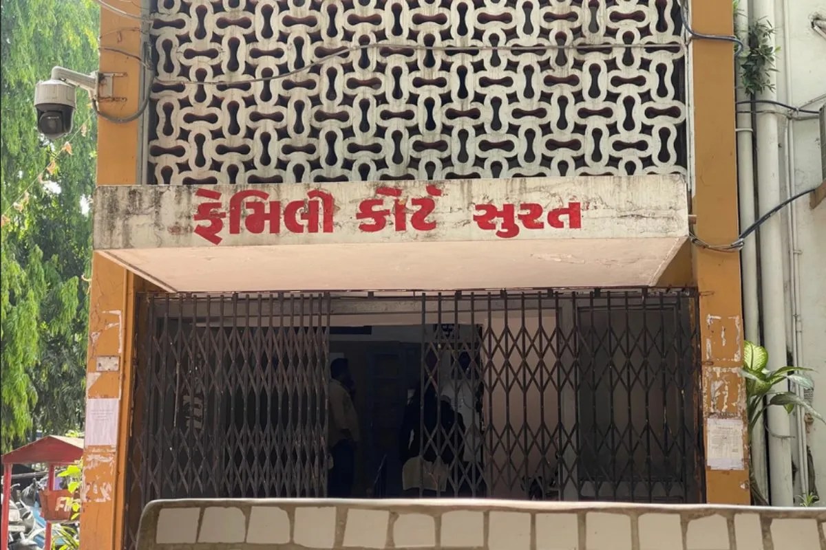 Surat family court