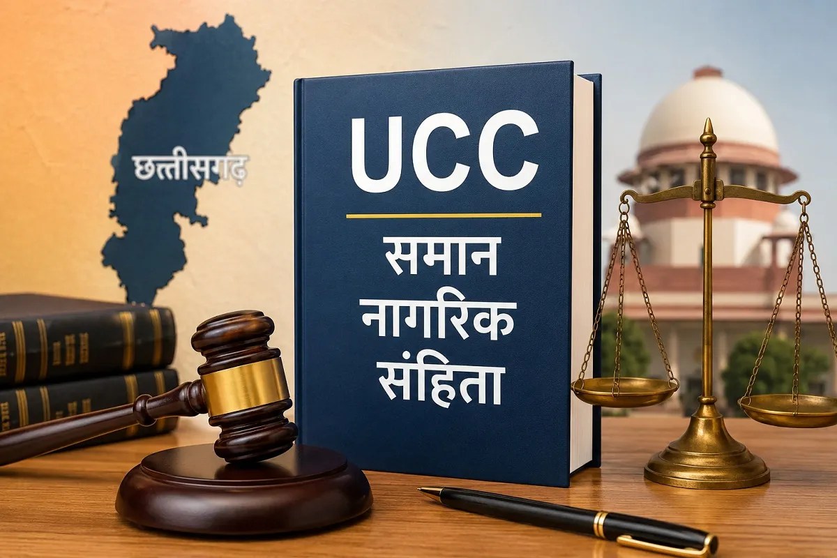 Chhattisgarh UCC