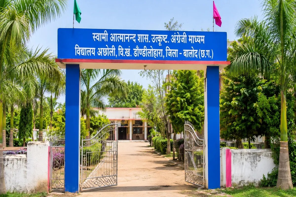 Balod School News