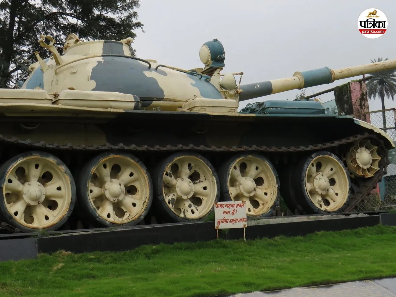 t 55 tank