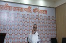राज्य भाजपा के प्रधान कार्यालय मुरलीधर सेन लेन में आयोजित एक संवाददाता सम्मेलन में मंत्री तपस राय ने समग्र रूप से स्पष्ट किया कि नए औद्योगिक निवेश और रोजगार के अवसर पैदा करना, कानून-व्यवस्था बनाए रखना, रंगदारी और सिंडिकेट के खिलाफ कड़ी कार्रवाई करना तथा सामाजिक सद्भाव और राष्ट्रीय एकता की रक्षा करना इन सभी विषयों को सरकार सर्वोच्च प्राथमिकता देते हुए आगे बढ़ा रही है।