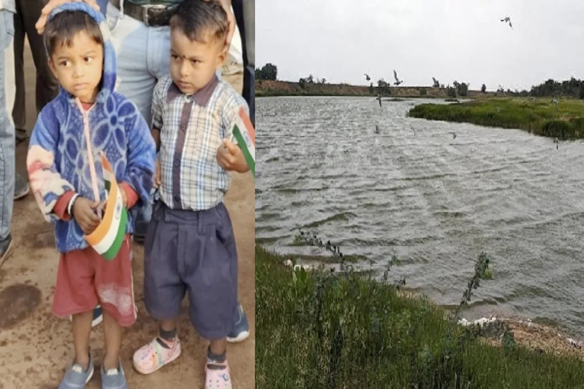 Khairagarh Drowning incident