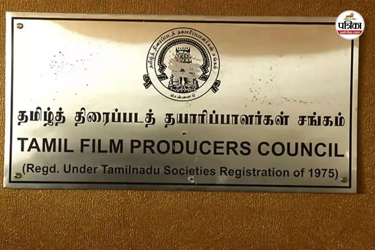 Tamil film industry strike, Tamil films theatre release, Tamil Film Producers Council