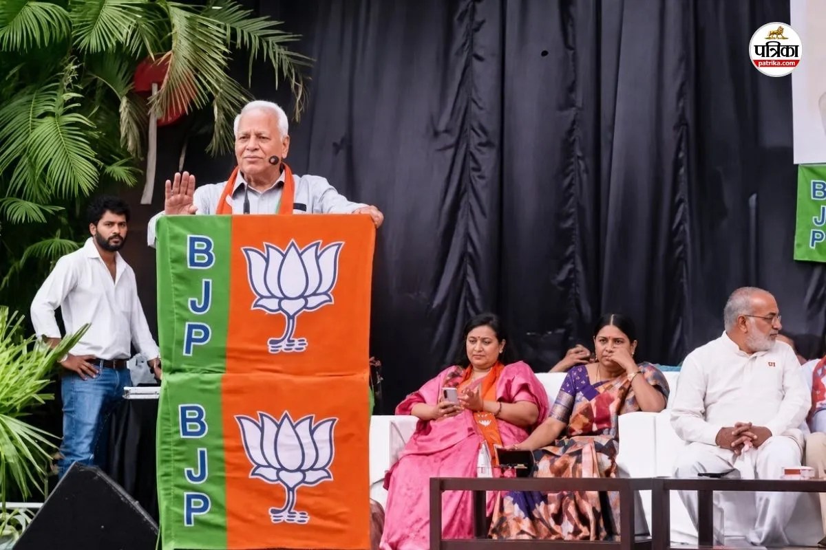 bjp mla tarachand jain said udaipur khanjipir ayad area mini pakistan
