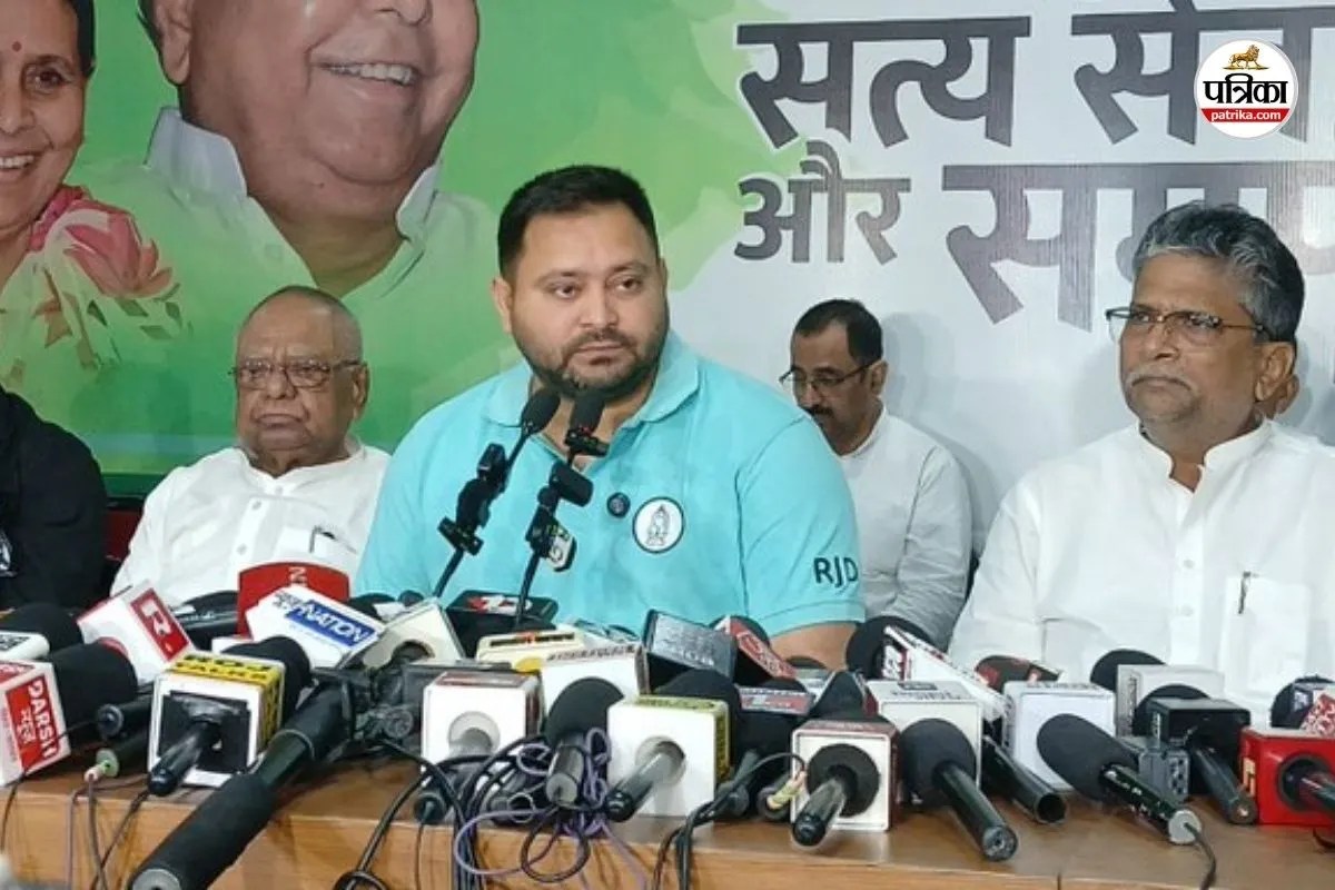 Tejashwi Yadav Raj Bhavan March