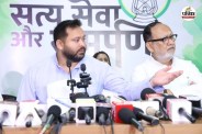 tejashwi yadav on EO murder case