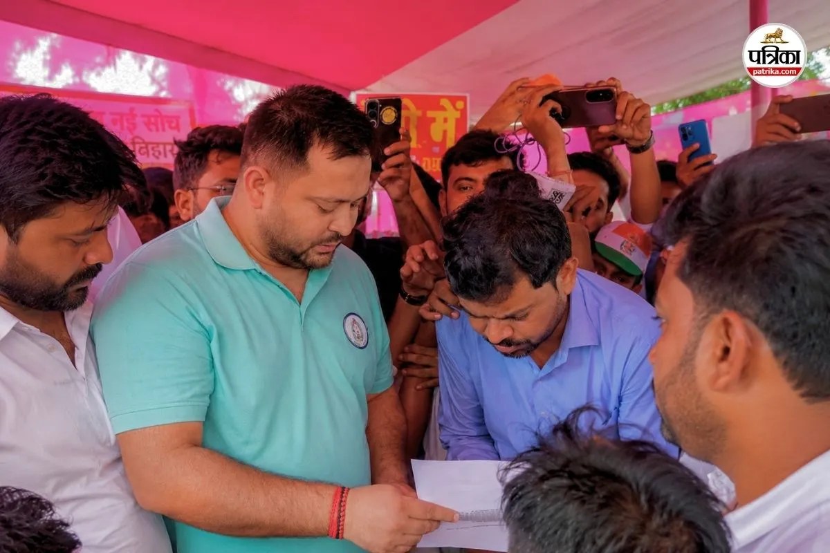 tejashwi yadav at bihar student protest