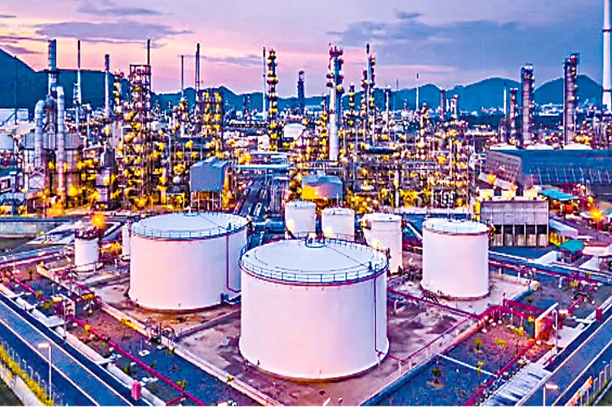Energy Security