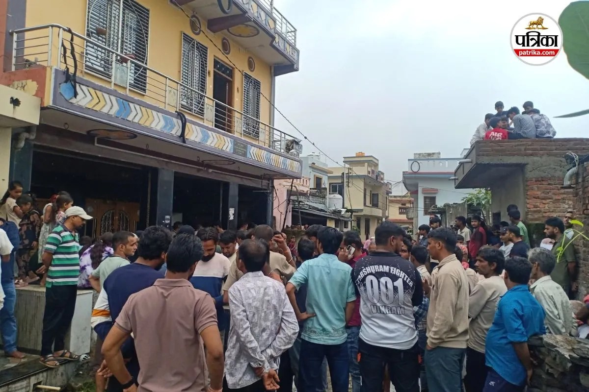 udaipur crime update