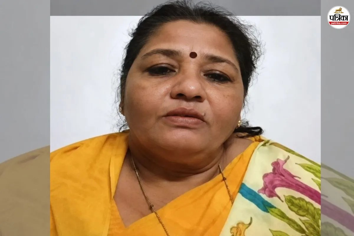 udaipur plot scam
