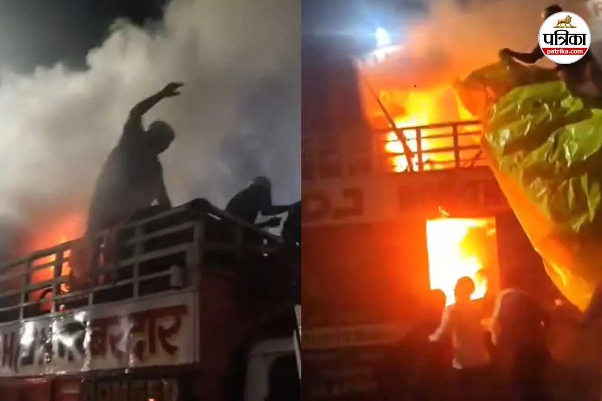 up amroha kanwar yatra dj fire kanwariya