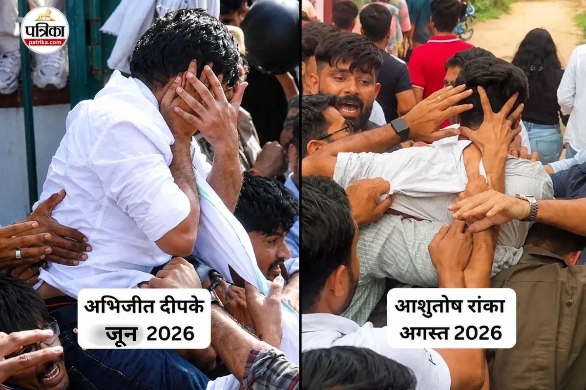 अभिजीत दीपके (File Pic) और आशुतोष रांका से मारपीट की तस्वीरें