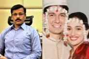 IAS Tukaram Mundhe On Madhuri Dixit Marriage