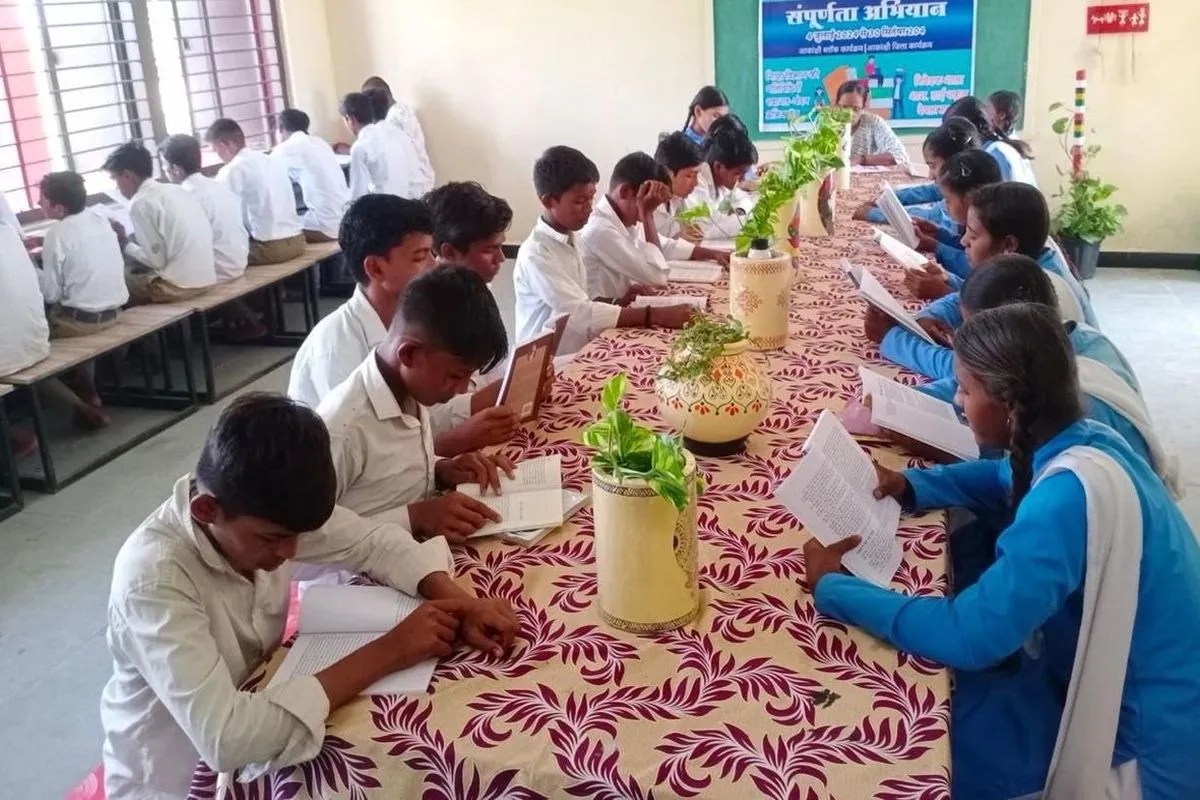 teacher's Day