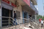 bank strike 5 day work week