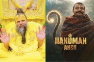 Hanuman Ansh Day 26 create history Premanand maharaj warning makers
