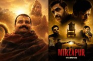 Hanuman Ansh Box Office Collection Day 31 mirzapur day 3 beat 7 movie