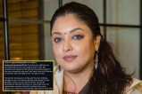 Tanushree Dutta Cryptic post those who afflicted her