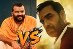Hanuman Ansh Box Office Collection Day 33 mirzapur day 5 huge collection
