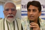 Kumar Vishwas On Gen Z after Abuse language use PM narendra modi