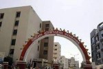 Ahmedabad news